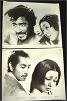 Two "Rashoman" Japanese movie stills