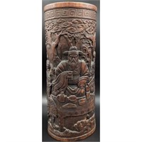 A Finely Carved Japanese Bamboo Brush Holder