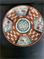 Asian Decor Plate