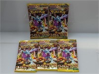 (5) Japanese Pokemon Wild Force Packs