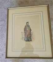 Framed Print Mandarin China