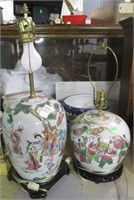 2 ORIENTAL LAMPS  12" AND 9"