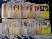 50+ Assorted Pokemon Cards