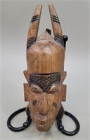 African Hand-Carved Wood Wall Mask vtg
