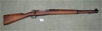 FMAP Argentine Mauser Model 1909 Cavalry Carbine