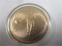 Oklahoma 1980 Orange Bowl Coin