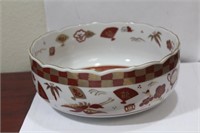 A Signed Chinese or Oriental Bowl