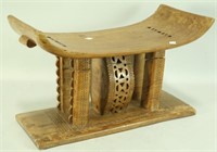 KENYAN CHIEFTAIN TRIBAL STOOL