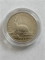 1986 S Liberty Half Dollar