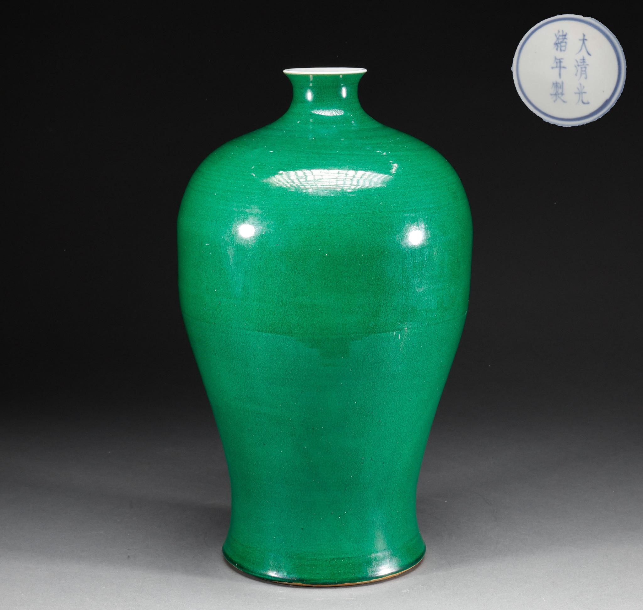 Green glazed plum vase