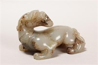 Chinese Carved Jade Kylin,