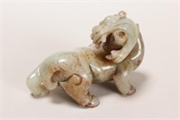 Lovely Chinese Carved Jade Kylin,