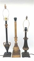 Grouping of Table Lamps w/ Bird Or Insect Motif