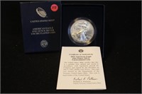 2012 1oz .999 Silver American Eagle