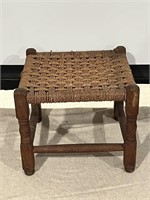 Short Brown Woven Top Stool Seat