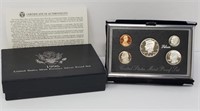 1996 United States Mint Premier Silver Proof Set