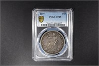 1877 TRADE DOLLAR PCGS VF25