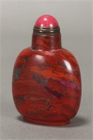 Chinese Faux Realgar Snuff Bottle and Stopper,
