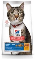 APPROX 7KG HILL'S SCIENCE DIET ADULT CAT ORAL