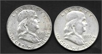 (2) 1955 Franklin Silver Half Dollars