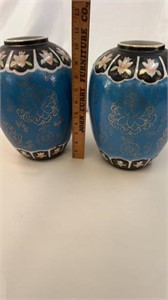 Pair of Vases or Urns