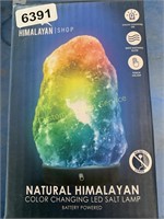 Natural Himalayan salt lamp