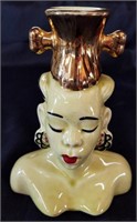Vintage Nubian Native African Blackamoor Head Vase