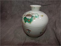 Covered Porcelain Rice Bowl 19th Century