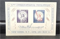 5th International Philatelic Stamp