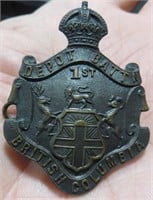 WWI British Columbia 1st Depot Canada Cap Badge