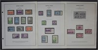 1935-1936 U.S. Special Printing Stamps; Philatelic