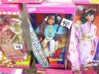 Barbie NIB Second Edition Native American