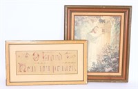 Vintage Framed Religious Artwork