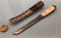 Vtg. Tibetan knife