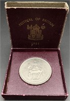 1951 Uncirculated Festival of Britain 5 Shillings