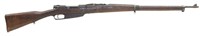 Mauser Chinese Hanyang Rifle Type 88 7.92x57mm