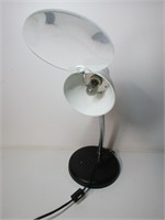 Magnifier Lamp