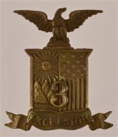 Civil War 3rd Excelsior Brigade Cap Badge