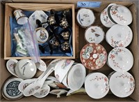 LOT OF VARIOUS ORIENTAL PORCELAIN DISHES