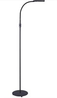 LED Floor Lamp for Living Room, BritMo Reading