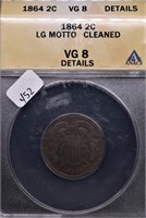 1864 ANAX VG8 DETAIL TWO CENT PIECE