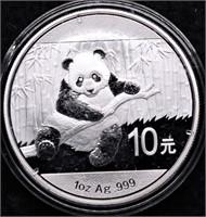 2014 CHINA SILVER PANDA