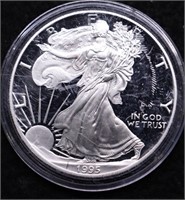 1995 P PROOF SILVER EAGLE