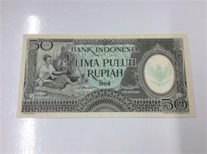 50 Rupiah Bank Indonesia , Crisp