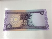Iraq 1/4 Dinar 1971 , Crisp