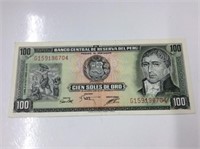 100 Intis Peru 1975 Crisp