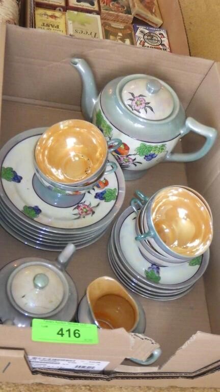 VINTAGE LUSTERWARE TEA SET