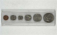 1971 Birth Year Coin Set w/ Ike Dollar