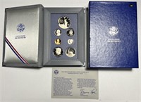 1986 US Silver Prestige Set w/Silver Dollar