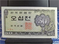 Foreign bank note